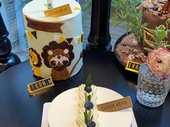 -杜哈夫DOUX RÊVE·生日蛋糕(日月光店)