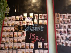 -大王油茶(二厂文创公园店)