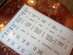 -锅儿挑面馆
