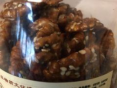 琥珀桃仁-段氏奇香花生米(长嘉汇店)