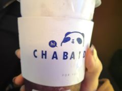 -茶百道(新城市广场店)