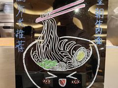 -皇朝万鑫自助餐厅