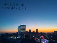 -琴岛之星摩天轮