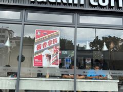 -万福城商业广场