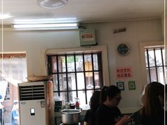 -状元楼(东大街店)