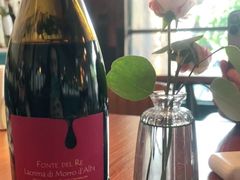 -Wine Universe 宇宙酒馆