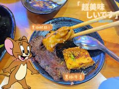 -吉志烤肉(太原总店)