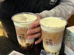 -一杯潮茶·专注潮汕茶饮(十二中创始店)
