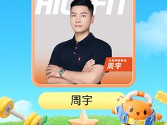 -乐刻运动健身(深圳南山海月店)