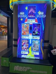 -疯狂冒险家-亲子密室-东坝店(金隅嘉品店)