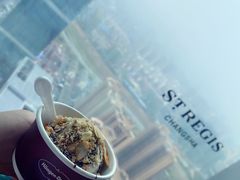 -Social 秀西餐厅-长沙瑞吉酒店(运达店)