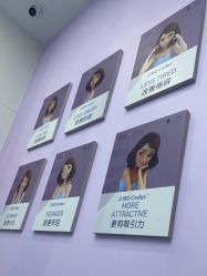 -杭州米兰柏羽医疗美容医院