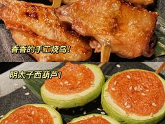-和一料理(安阳店)