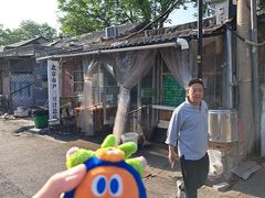 -尹三豆汁(天坛店)