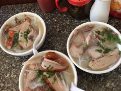 -三鄉濑粉·铭珠粥粉