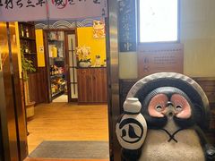 -鸟鹏烧鸟居酒屋(昌岗店)