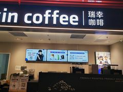 -物美大卖场(玉蜓桥店)