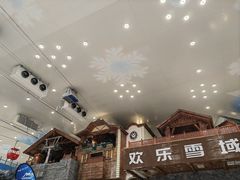 -长沙湘江冰雪世界