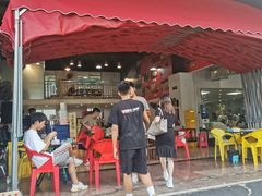 -林二哥宜烤官·宜宾小烧烤