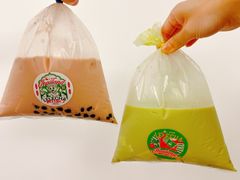 -LELECHA乐乐茶(三里屯店)