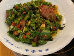 -吃饭皇帝大土家民族菜(正大广场店)