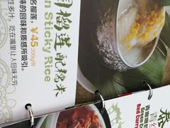 -simply thai天泰(静安嘉里中心店)