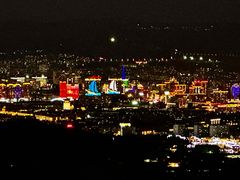 -帽儿山国家森林公园