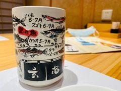 -玄海寿司(国贸店)