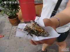 麻糍-叶氏麻糍(鼓浪屿店)