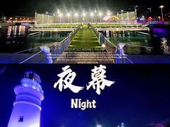 -情人坝酒吧街