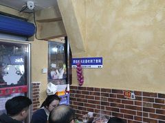 -黔老锅地摊火锅(盐务街店)