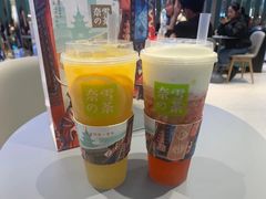 -奈雪的茶(亨特国际广场店)