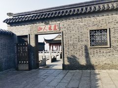 -句容茅山景区