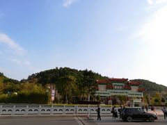 -神光山国家森林公园