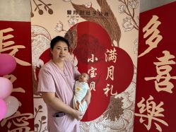 -爱月时月子会所·贝萌店