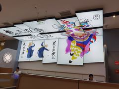 -蔡澜点心(三里屯T+MALL店)
