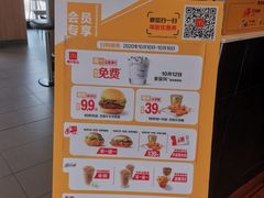 -麦当劳(欧陆广场店)