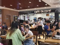大堂-大家乐(深圳中信店)