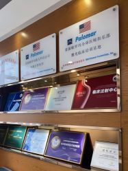 -杭州米兰柏羽医疗美容医院