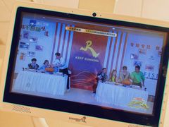 -首都医科大学附属北京天坛医院