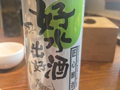武夷山啤酒-宴武夷·匠心闽味(印象大红袍店)