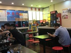 大堂-常熟炒浇面馆(蓝旗街店)