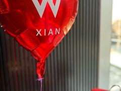 -西安W酒店·WEI全味西餐厅