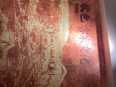 -秋色客家菜(流塘店)
