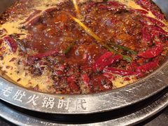 -一斗火锅·招财羊毛肚(北温泉九号店)