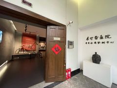 -齐齐哈尔市博物馆