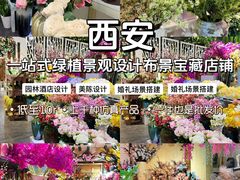 -西北轻工批发市场