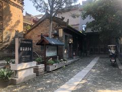 -西安化觉巷清真大寺