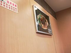 -鑫花溪牛肉米粉(凤凰街创始总店)