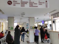 -北京市丰盛中医骨伤专科医院